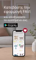 app-googleplay-install-v3-2026-08-4