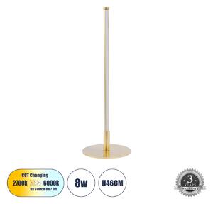 GloboStar® DALUMA 60469 Επιτραπέζιο Φωτιστικό LED CCT 8W 880lm 200° AC 220-240V - Εναλλαγή Φωτισμού μέσω On/Off All In One Ψυχρό 6000k+Φυσικό 4500k+Θερμό 2700k Μ15 x Π15 x Υ46cm - Χρυσό - 3 Χρόνια Εγγύηση