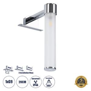 GloboStar® ELSA 60406 Μοντέρνο Φωτιστικό Τοίχου - Απλίκα Καθρέπτη Μπάνιου - Πίνακα 1 x G9 360° AC 220-240V IP44 Μ3.5 x Π13.5 x Υ20cm - Χρώμιο Νίκελ - 5 Χρόνια Εγγύηση