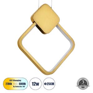 GloboStar® MARY 61084 Κρεμαστό Φωτιστικό Οροφής Design LED CCT 12W 1440lm 300° AC 220-240V - Εναλλαγή Φωτισμού μέσω Διακόπτη On/Off All In One Ψυχρό 6000k+Φυσικό 4500k+Θερμό 2700k Μ20 x Π2.3 x Υ28.5cm - Χρυσό Βούρτσας