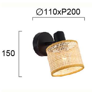 Απλίκα Τοίχου Viokef Erica 4274700