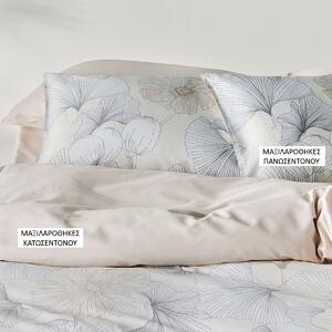 Ζεύγος Μαξιλαροθήκες Oxford (50x70) Kentia Stylish Gigi 12
