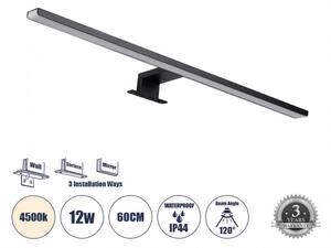 Απλίκα Καθρέπτη Μπάνιου LED 12W 1400 lm NINA Globostar 60420 Μαύρο