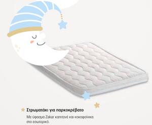 Linea Strom Babyland Στρώμα Παρκοκρέβατου 80x140x5cm
