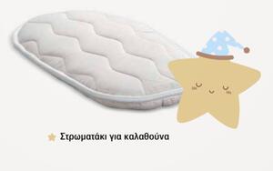 Linea Strom Babyland Στρώμα Καλαθούνας / Port Bebe 35x70x4cm