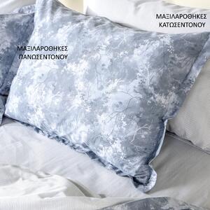 Ζεύγος Μαξιλαροθήκες Oxford (50x70) Kentia Opalite 33