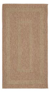 Χαλί Διαδρόμου (80x150) Royal Carpet Avanos 8866 Olive