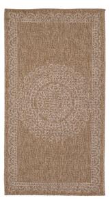 Χαλί Διαδρόμου (80x150) Royal Carpet Avanos 8894 Black