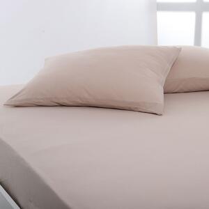 Ζεύγος Μαξιλαροθήκες (50x70) Silk Fashion Jersey D.Beige