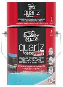 Durostick Quartz Deco Epoxy Εποξειδική συνδετική ρητίνη για χαλαζιακά δάπεδα εσωτερικών χώρων και πισίνες 2.5 kg