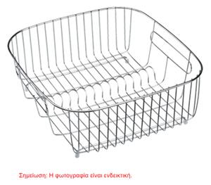 W13 42,5 x 38,5 cm Inox Καλάθι / Πιατοθήκη Νεροχύτη