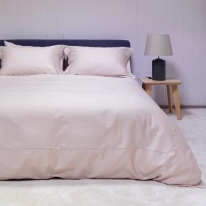 Παπλωματοθήκη Υπέρδιπλη (Σετ 225x245) Naf-Naf Unique Light Grey
