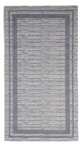 Χαλί Διαδρόμου (75x250) Royal Carpet Canvas 95E