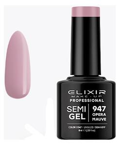 Ημιμόνιμο Βερνίκι Semi Gel 947 Opera Mauve 8ml Elixir