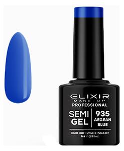 Ημιμόνιμο Βερνίκι Semi Gel 935 Aegean Blue 8ml Elixir