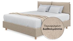 Κρεβάτι iSleep, Orionμπεζ