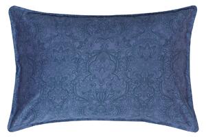 Ζεύγος Μαξιλαροθήκες Oxford (50x70) Kentia Stylish Sharif Μαξιλαροθηκεσ Κατωσεντονο