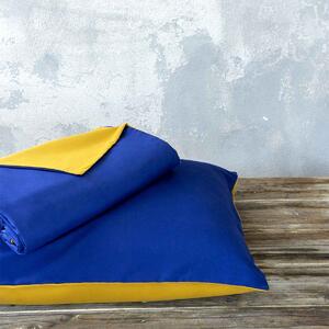 Παπλωματοθήκη Υπέρδιπλη (Σετ 220x240) 2 Όψεων Nima Bed Linen Abalone AW2022 Blue/Mustard Beige