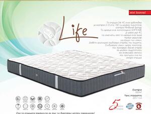 Dennino Strom Life 4G 90x200cm Μονό 22cm Στρώμα Ορθοπεδικό Σκληρό με Mini Bonnell DS211.90200