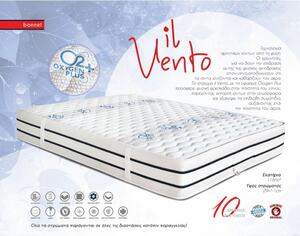 Dennino Strom IL Vento 3D 90x200cm Μονό 29cm Στρώμα Ορθοπεδικό DS191.90200