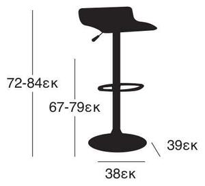 ΣΚΑΜΠΟ ΜΕΤΑΛΛΙΚΟ ΜΑΥΡΟ BAR/3 38X39X59-79/65-85εκ. (Σετ 2 ΤΕΜ)