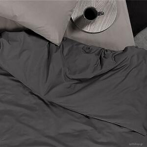 Παπλωματοθήκη King Size (240x260) Nef-Nef Homeware Basic D.Grey