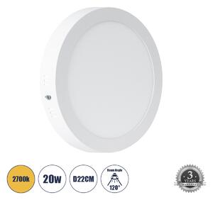 GloboStar® 60202 Εξωτερικό LED Panel Φ22cm 20W 2060lm 120° AC 220-240V IP20 Φ22.2 x Υ3cm Θερμό Λευκό 2700K - 3 Χρόνια Εγγύηση