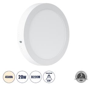 GloboStar® 60201 Εξωτερικό LED Panel Φ22cm 20W 2120lm 120° AC 220-240V IP20 Φ22.2 x Υ3cm Φυσικό Λευκό 4500K - 3 Χρόνια Εγγύηση