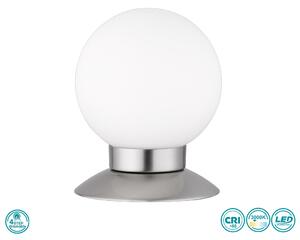 Πορτατίφ RL Lighting Princess R52551907 Νίκελ Ματ