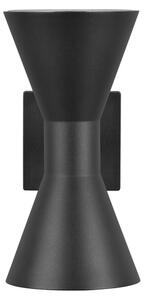 Φωτιστικό Επίτοιχο Trio Lighting ARDAS 212560232 Μαύρο Ματ (Black Mat)
