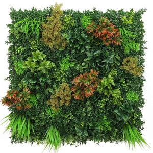 Τεχνητή Φυλλωσιά Πυξάρι Με Moss Giardino 5191-7 100x100cm Multi Supergreens