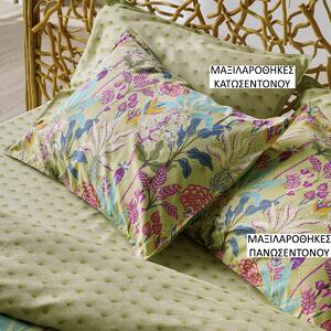 Ζεύγος Μαξιλαροθήκες Oxford (50x70) Kentia Stylish Zuba 10 Green Πράσινο,Πολύχρωμο