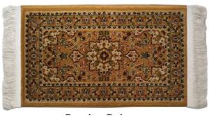 Πατάκι Εισόδου Classic 40X67cm Destine Beige-Multi Sdim