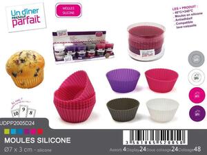 Φόρμα Cupcakes/Muffins (Σετ 8Τμχ) UDPP2005D24 7,2x7,2x3cm Multi Espiel