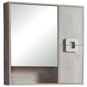 Καθρέπτης Μπάνιου Με Ντουλάπι Hotel 36-2130 80x13x80cm Beige Gloria