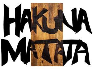 Διακοσμητικό Τοίχου Hakuna Matata 899SKL2203 77x3x58 Black-Walnut Wallity