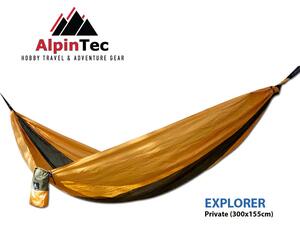 Αιώρα Explorer Private 300Χ155 AlpinTec 131-Yellow
