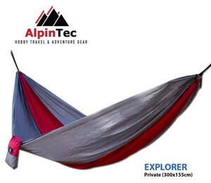 Αιώρα Explorer Private 300Χ155 AlpinTec 126-Red