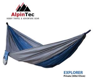 Αιώρα Explorer Private 300Χ155 AlpinTec 44 - Navy Blue