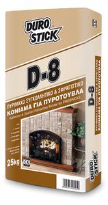 Durostick D-8 Πυρίμαχο συγκολλητικό και σφραγιστικό κονίαμα για πυρότουβλα 5kg