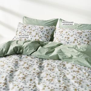 Ζεύγος Μαξιλαροθήκες Oxford (50x70) Kentia Stylish Ifigenia