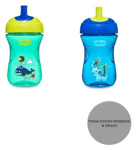 Ποτήρι Εκπαιδευτικό 266ml Με Καλαμάκι Chicco Advanced F04-06941-20-01 Σιέλ (Τυχαία Επιλογή Χρώματος & Σχεδίου)