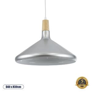 GloboStar® FELICITA 01276 Μοντέρνο Κρεμαστό Φωτιστικό Καμπάνα Μονόφωτο 1 x E27 IP20 Ασημί Μέταλλο με Μπεζ Ξύλο - Μ40 x Π40 x Y30cm