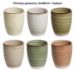 Κούπα καφέ Studio Tavola Nature 12oz (24326605) Κεραμική, 13x9x11 cm, 350 ml, σε 6 επιλογές χρώματος