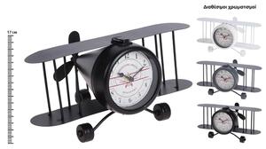 Επιτραπέζιο ρολόι Bistro AIRPLANE HZ1910770 Μεταλλικό, 21x33x17cm, σε 3 διαθέσιμα χρώματα, εκρού/γκρι/μαύρο