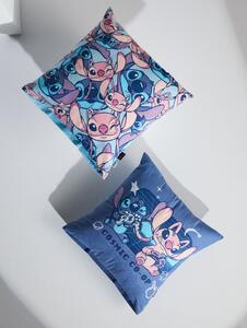 Sinsay - Σετ μαξιλαροθηκών 2 pack Stitch - πολυχρωμο