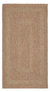 Χαλί Διαδρόμου (80x150) Royal Carpet Avanos 8866 Olive