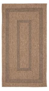 Χαλί Διαδρόμου (80x150) Royal Carpet Avanos 8866 Black