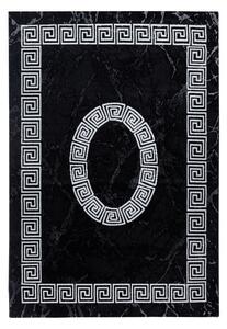 Χαλί Plus Μαύρο V5 140 x 200 cm