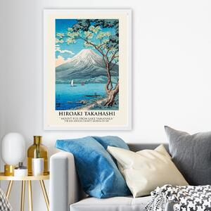 Πίνακας Ginkgo Petra Πολύχρωμος 55x75 cm